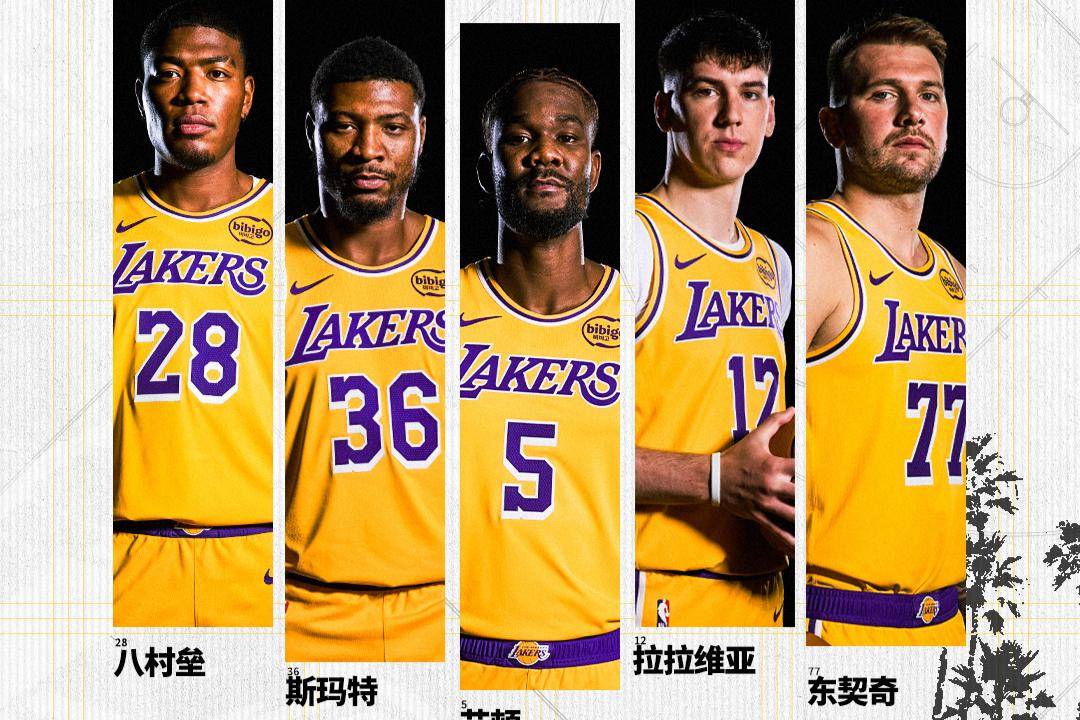 开云体育-国际比赛日洛杉矶湖人调整名单以备英超；临场应变环节打磨；球迷炸锅；赛季目标并未改变的简单介绍