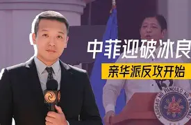  50天逐级突破答案 