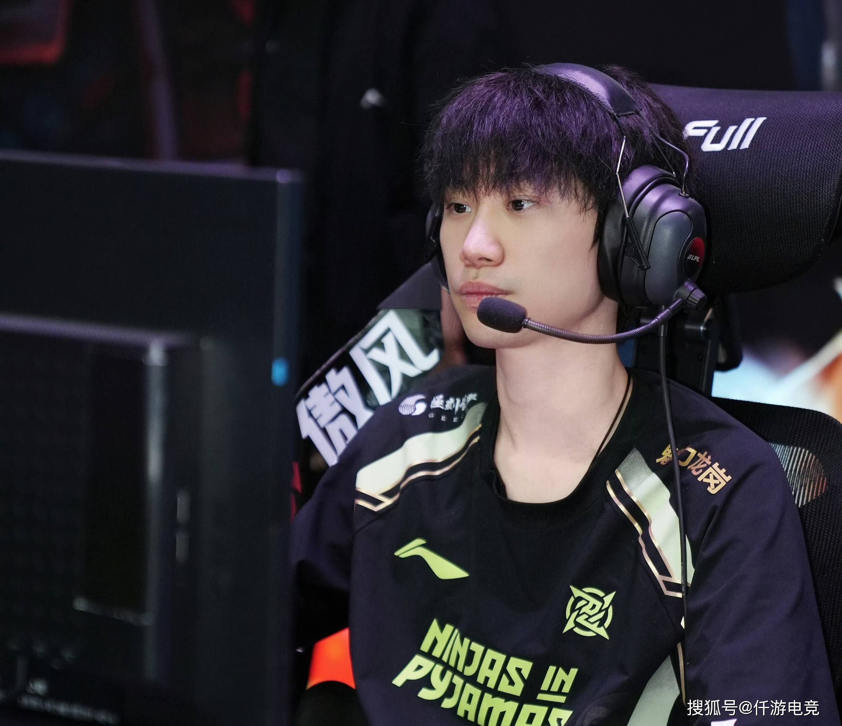 关于Doinb赛事官方发布爆冷新规,FPX争议不断!的信息 关于Doinb赛事官方发布爆冷新规,FPX争议不断!的信息