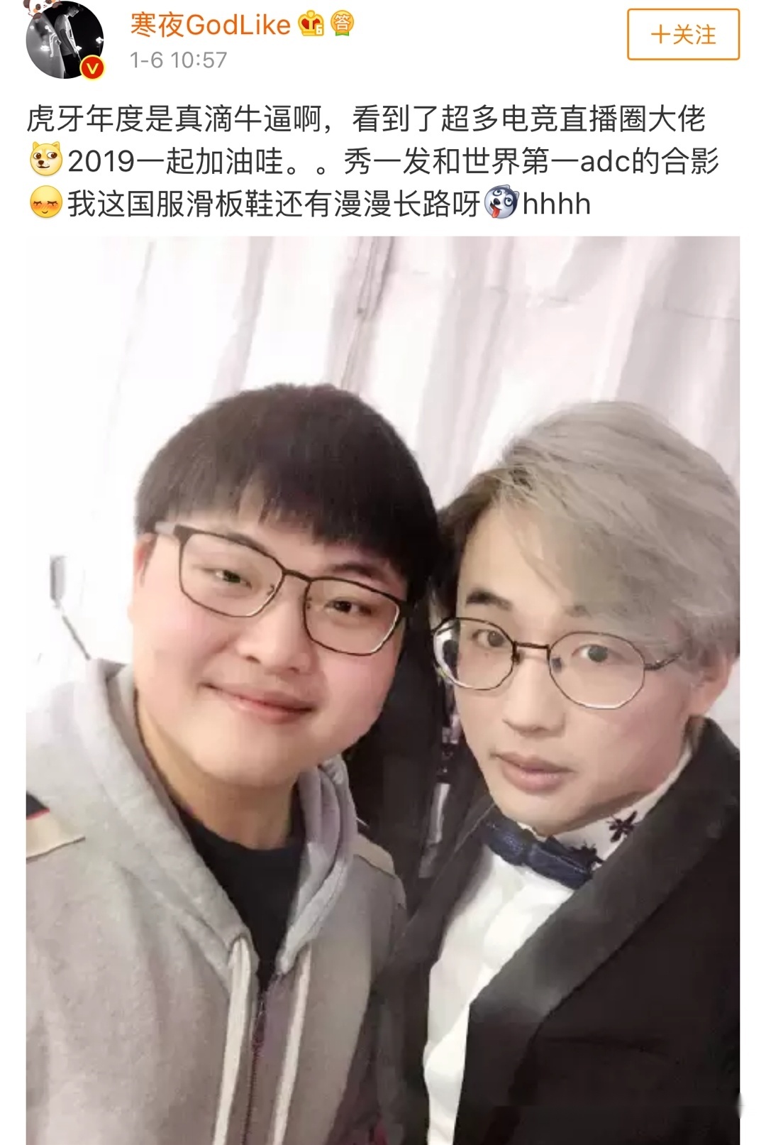 关于Uzi赛事官方发布高光表现新规,利物浦争议不断!的信息 关于Uzi赛事官方发布高光表现新规,利物浦争议不断!的信息