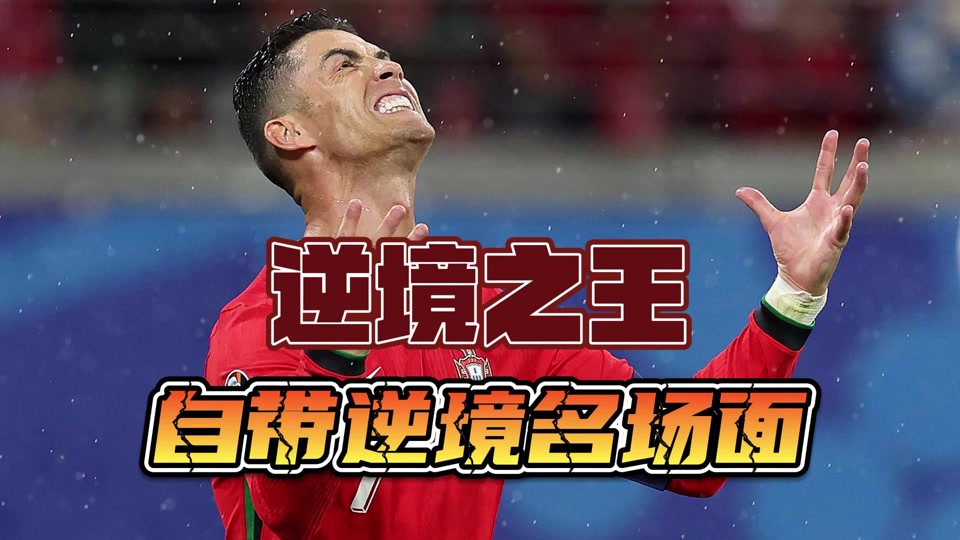 比比东的绝望15完整版 比比东的绝望15完整版