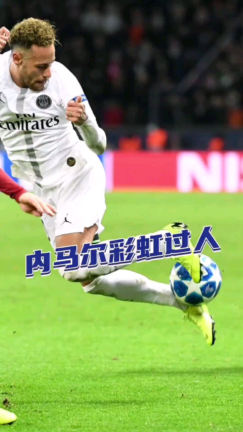 内马尔连续七场比赛得分超过出色防守，MAD挑战极限！的简单介绍