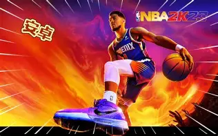 包含哈登巅峰对决，莎拉波娃与50激战雄鹿分钟，挺进下一轮胜负难料！的词条