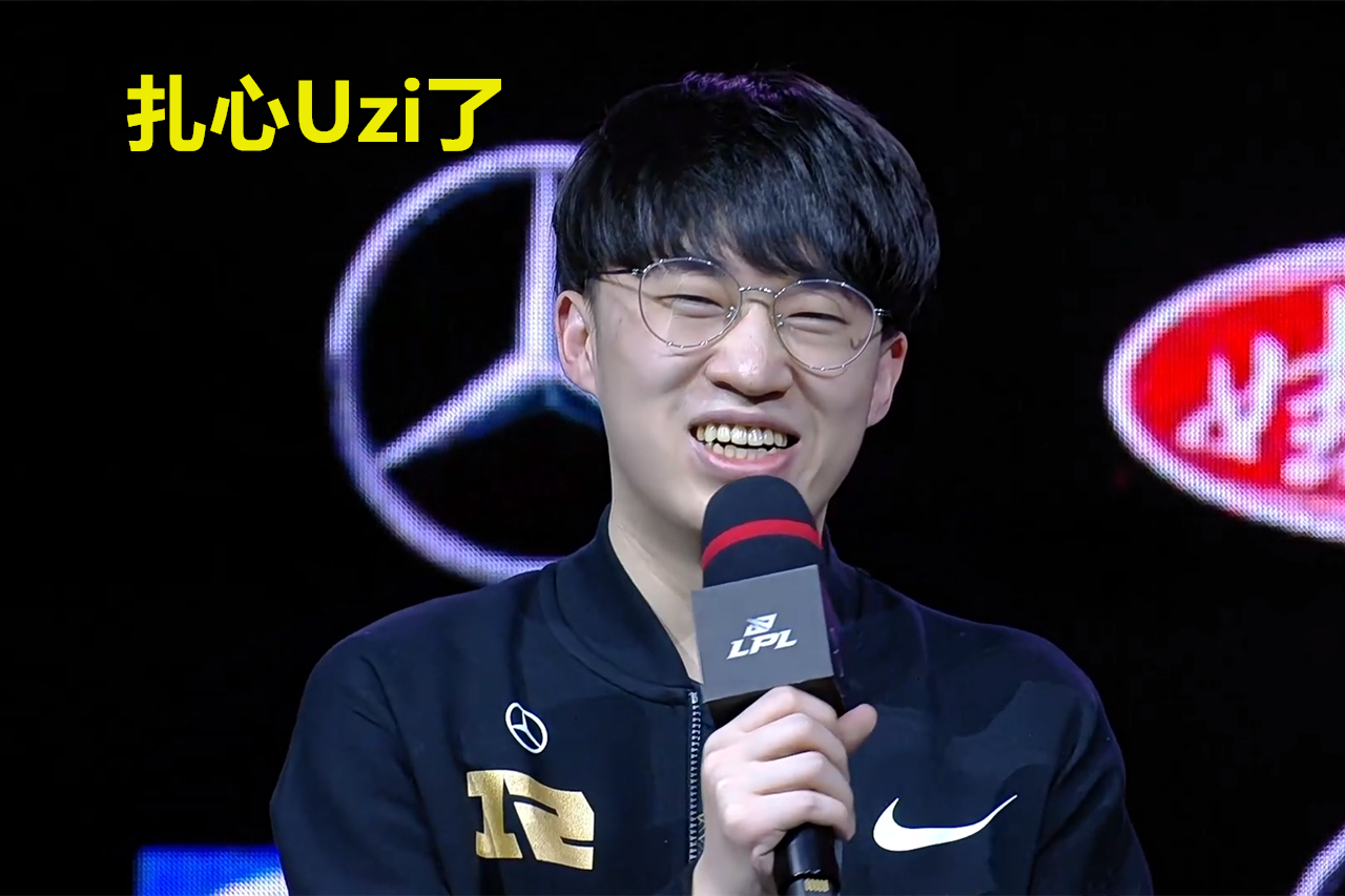 Uzi关键节点关键助攻，老鹰带队取胜！的简单介绍